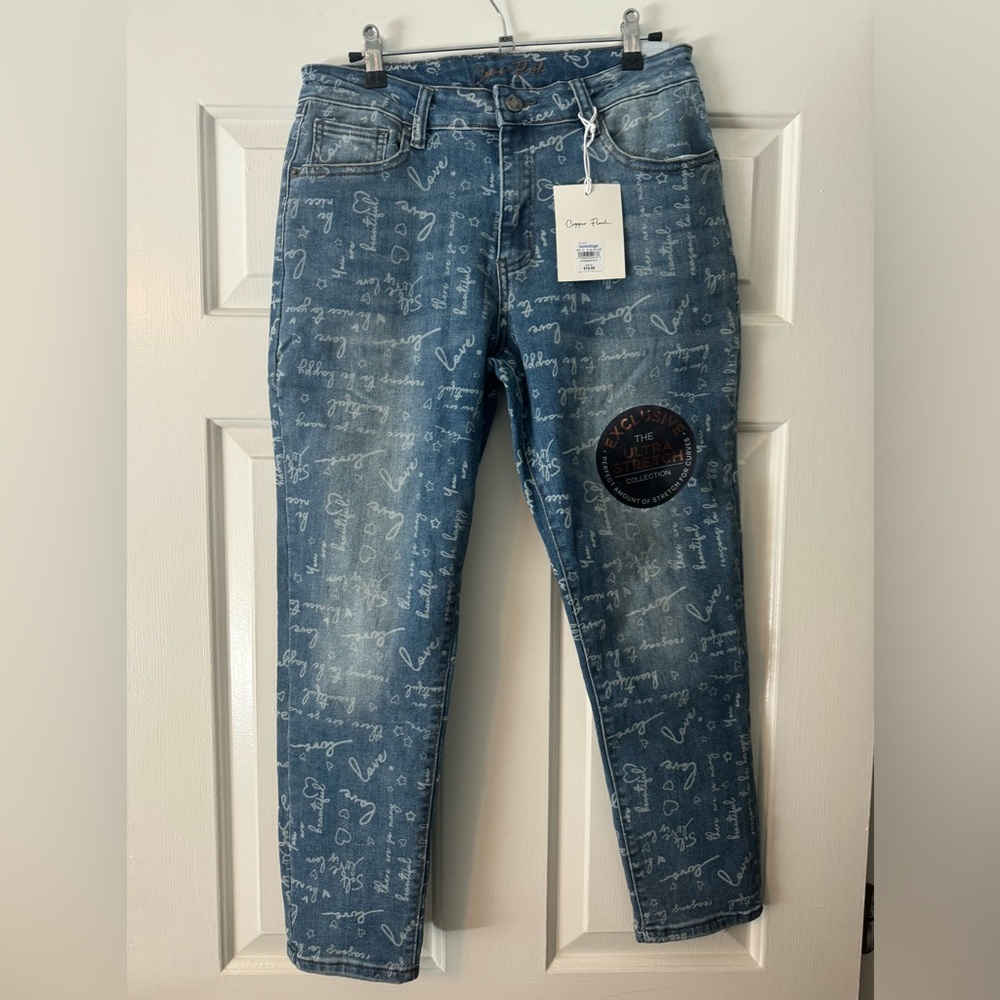 Copper Flash Ultra Stretch Ultrara High Rise Jeans